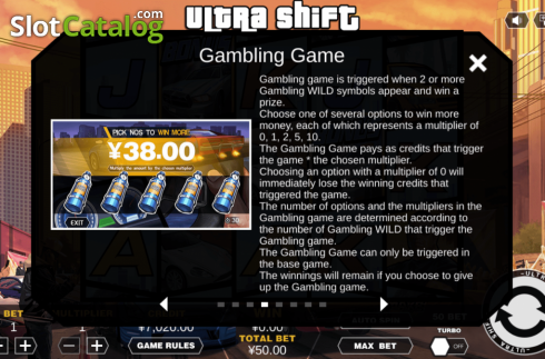 Скрин8. Ultra Shift слот