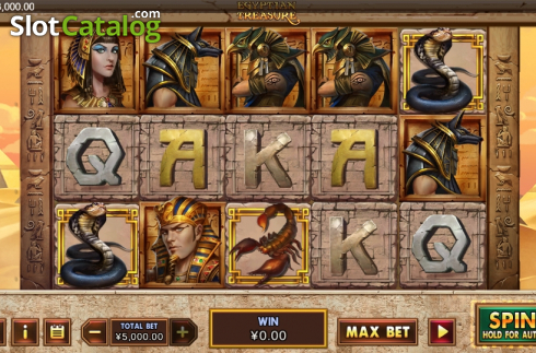 Скрин2. Egyptian Treasure (XIN Gaming) слот