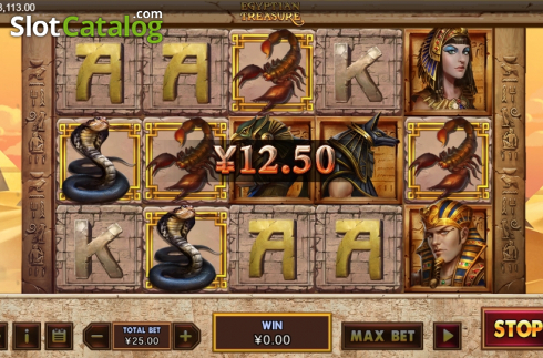 Скрин4. Egyptian Treasure (XIN Gaming) слот