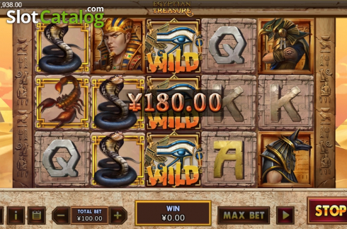 Скрин5. Egyptian Treasure (XIN Gaming) слот
