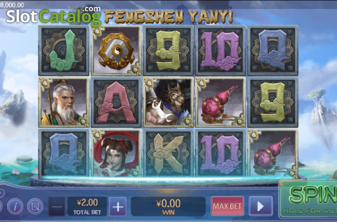 Скрин2. Fengshen Yanyi слот