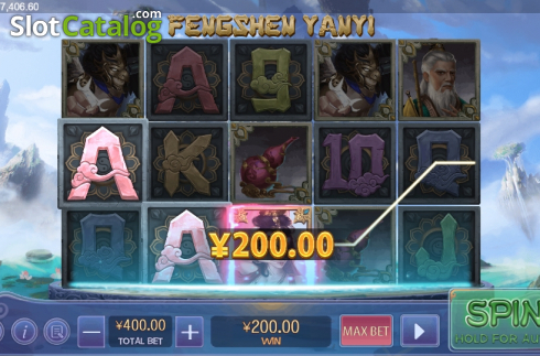Скрин5. Fengshen Yanyi слот