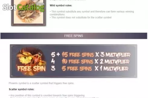 Скрин6. Fortune Dragon (Amazing Gaming) слот