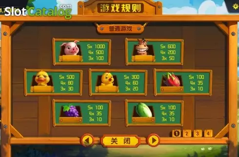 Скрин4. Happy Farm (Dream Tech) слот