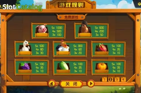 Скрин5. Happy Farm (Dream Tech) слот