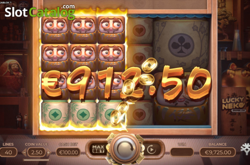 Скрин3. Lucky Neko Gigablox слот