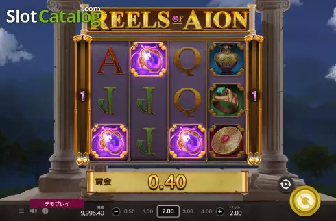 Скрин4. Reels of Aion слот