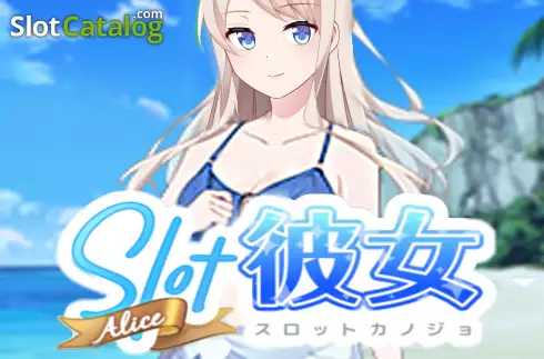 Slot Alice логотип