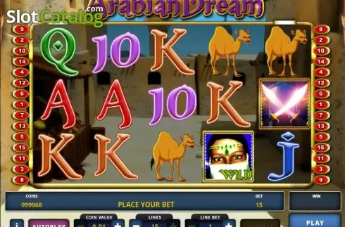 Скрин2. Arabian Dream 2016 слот