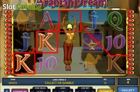 Скрин3. Arabian Dream 2016 слот