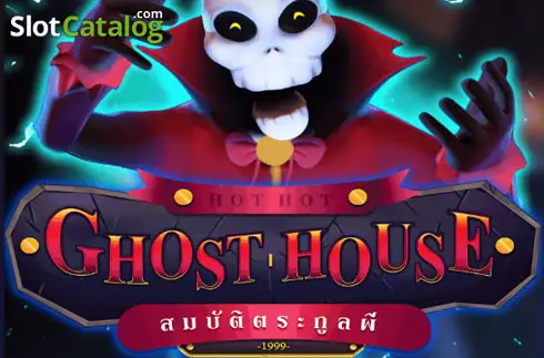 Ghost House (Askmeslot) слот
