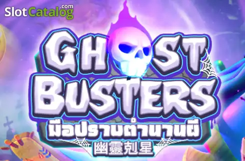 Ghost Busters слот
