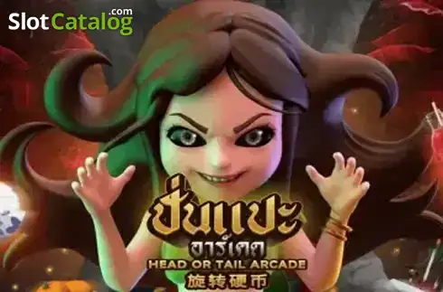 Head of Tail Arcade слот