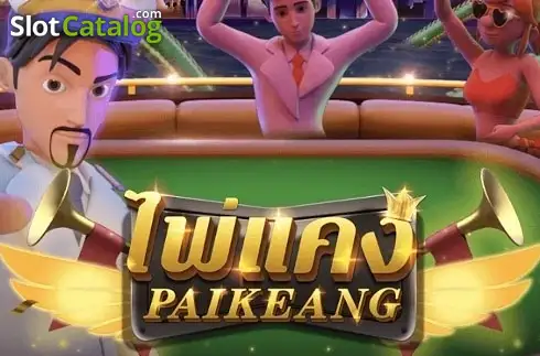 Kang слот