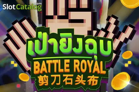 Battle Royal Askmeslot