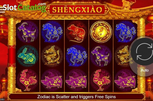 Скрин2. Shengxiao слот