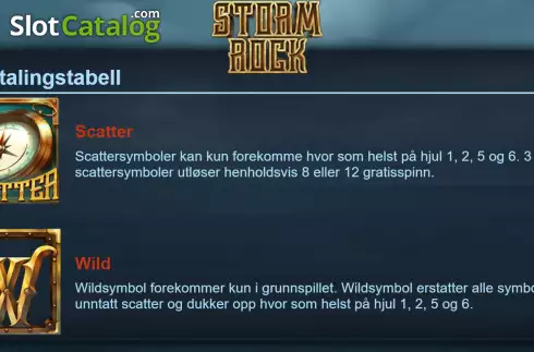 Скрин3. Storm Rock слот