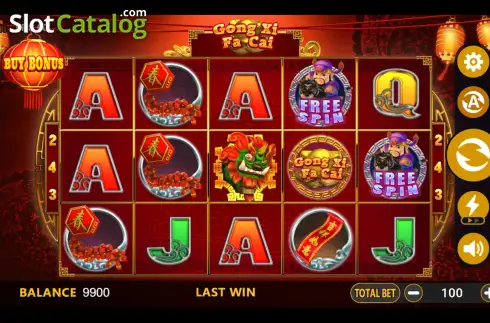 Скрин3. Gong Xi Fa Cai (BTGaming) слот