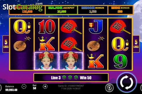 Скрин3. Autumn Moon слот