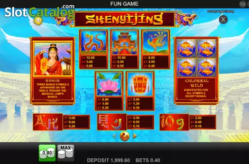 Скрин8. Shenyijing слот