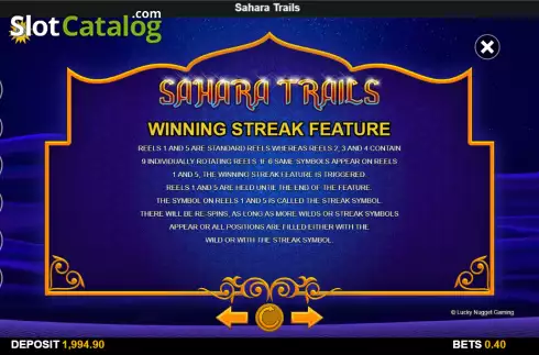 Скрин7. Sahara Trails слот