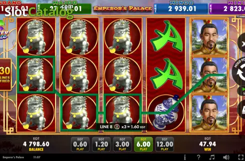 Скрин3. Emperor's Palace (EGT Digital) слот