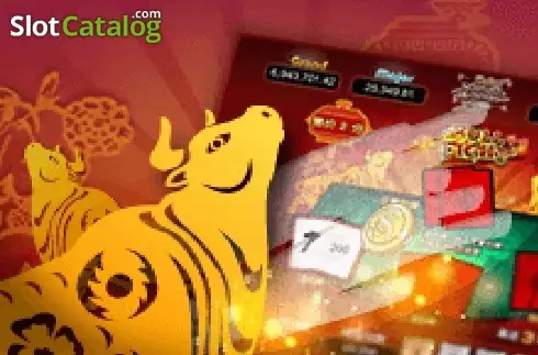 Bull Fight (esball) логотип