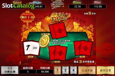 Скрин3. Bull Fight (esball) слот