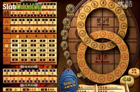 Скрин2. Chess Wheel слот