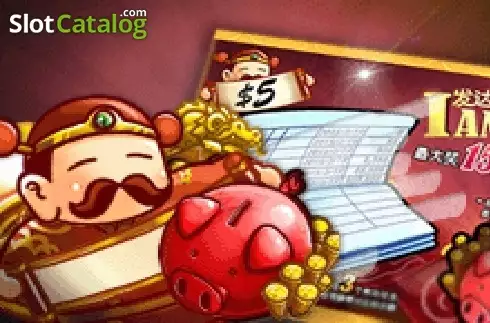 I A'm Rich слот