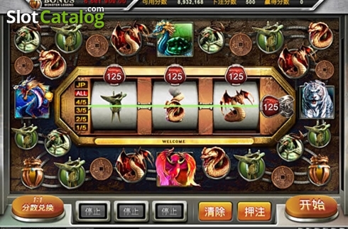 Скрин2. Monster Legend слот