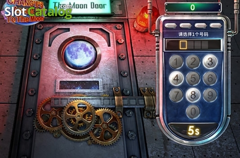 Скрин4. Moon Festival Party слот
