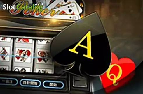 Slot Poker логотип