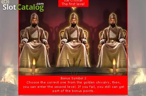 Скрин4. Legend of 7 Swords слот