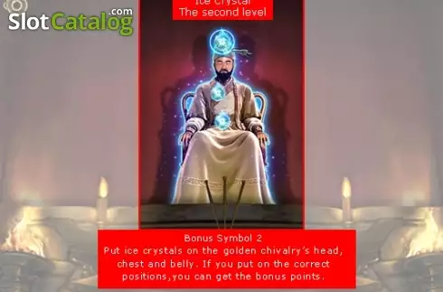 Скрин5. Legend of 7 Swords слот