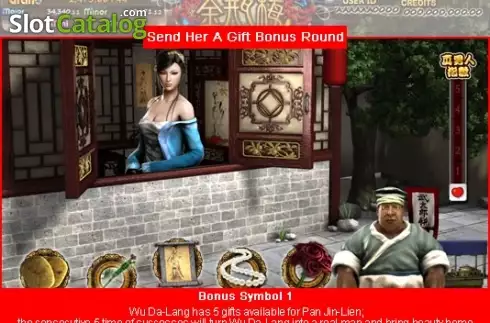 Скрин5. Jin Ping Mai слот