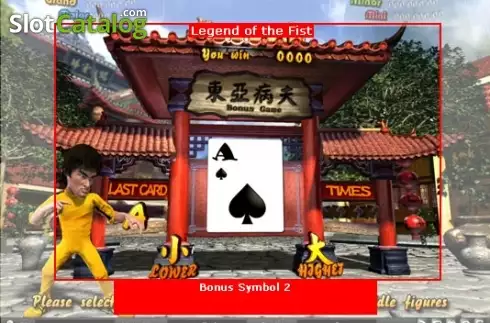 Скрин4. Kung Fu Loung слот