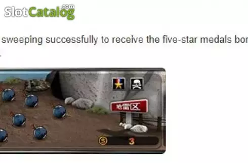 Скрин5. Classic (esball) слот