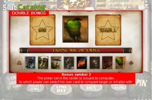 Скрин4. Monkey King (esball) слот
