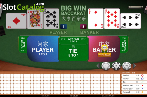 Скрин4. Big Win Baccarat слот
