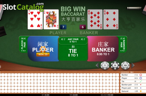 Скрин5. Big Win Baccarat слот