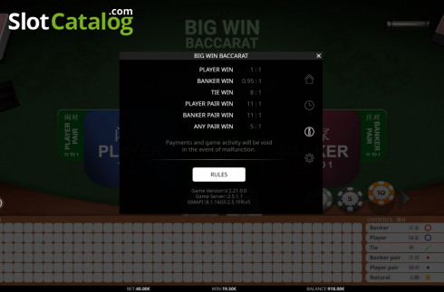 Скрин7. Big Win Baccarat слот