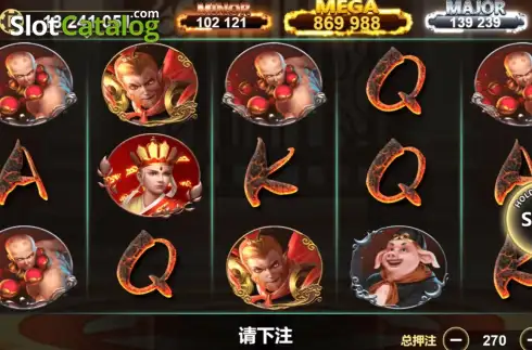Скрин2. Amazing Monkey King слот