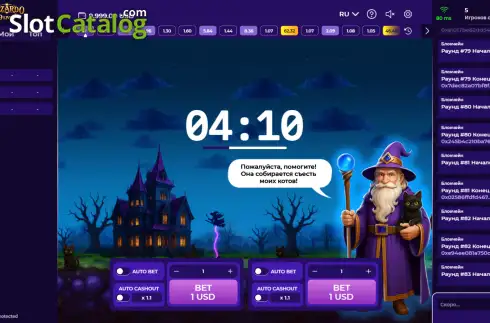 Скрин2. Wizardo: 9 Lives слот