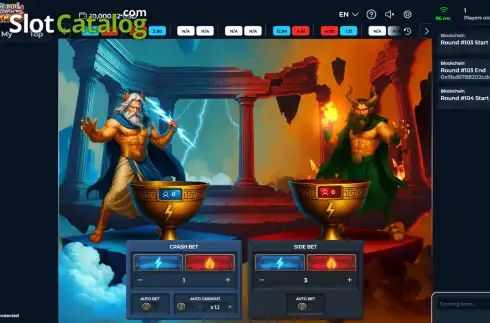 Скрин2. Gods Duel Olympus слот