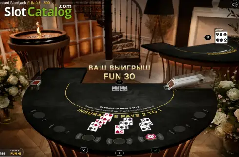 Скрин3. Venice Instant Blackjack слот