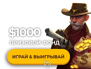 April Promo 2025